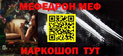 марки lsd Усть-Джегута