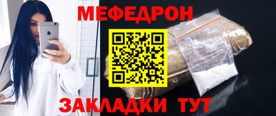 марки lsd Усть-Джегута