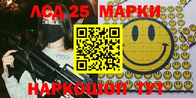 мяу мяу мука Усть-Илимск