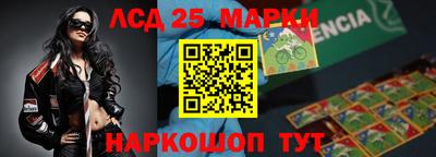 мяу мяу мука Усть-Илимск