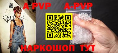 мяу мяу мука Усть-Илимск