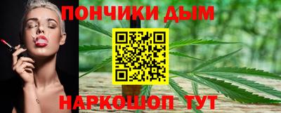 мяу мяу мука Усть-Илимск