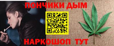 мяу мяу мука Усть-Илимск