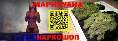 мяу мяу мука Усть-Илимск