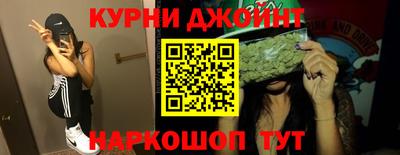 марки lsd Усть-Джегута