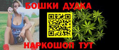 марки lsd Усть-Джегута