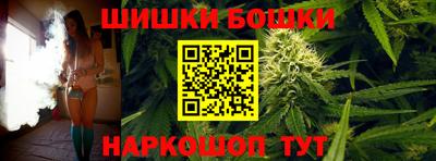 эйфоретик Уссурийск