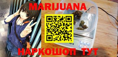 марки lsd Усть-Джегута