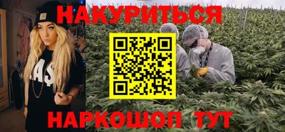 мяу мяу мука Усть-Илимск