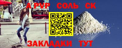 марки lsd Усть-Джегута