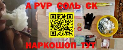 марки lsd Усть-Джегута