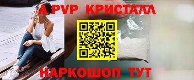 марки lsd Усть-Джегута