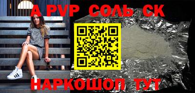 мяу мяу мука Усть-Илимск
