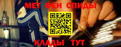 мяу мяу мука Усть-Илимск