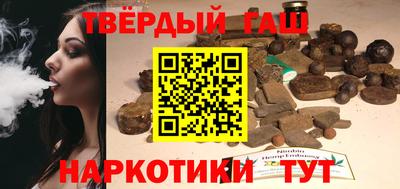 мяу мяу мука Усть-Илимск