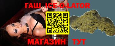 марки lsd Усть-Джегута
