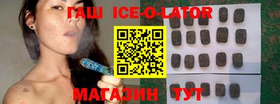мяу мяу мука Усть-Илимск