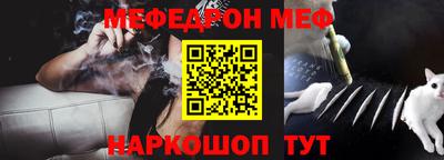 марки lsd Усть-Джегута